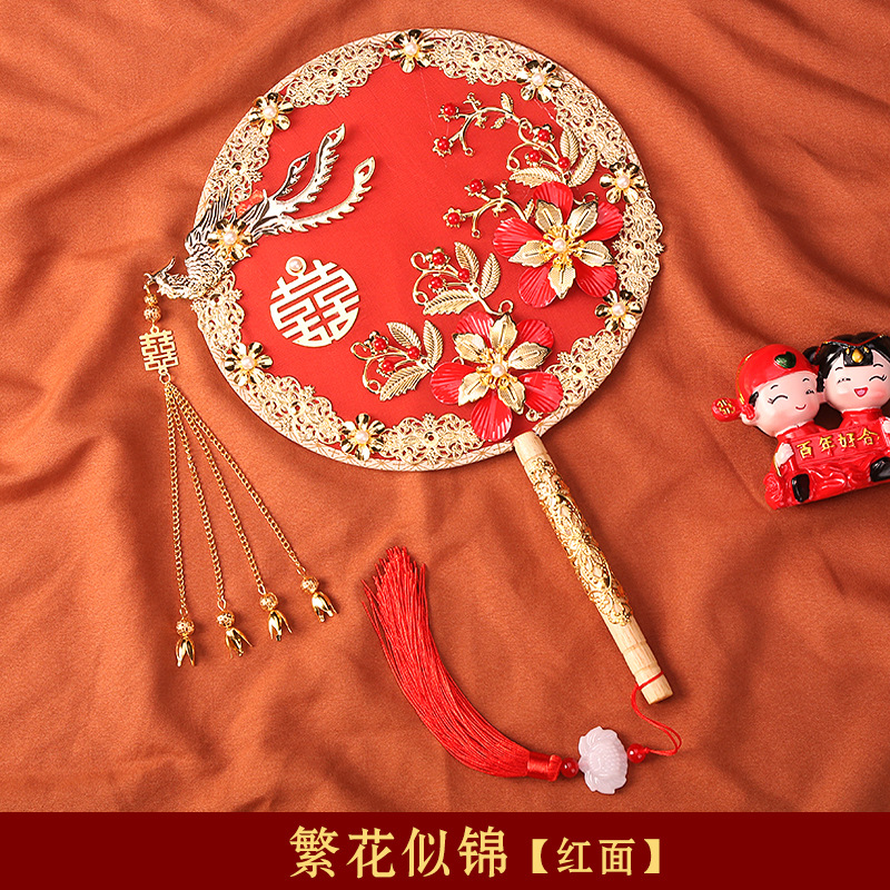 One Piece Dropshipping Xiuhe Circular Fan Bride Chinese Wedding Double-Sided Circular Fan Circular Fan Ancient Style Fan Long Handle Finished Fan Wedding Wedding Fan