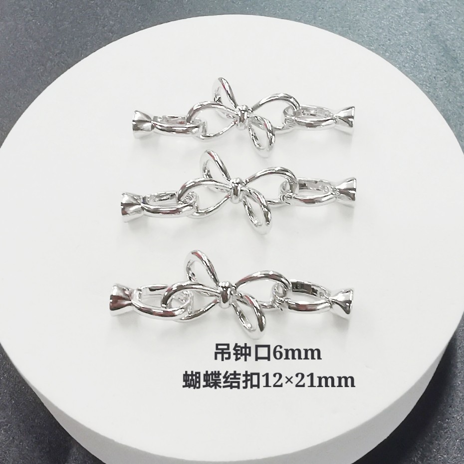 批发dly材料配件 珍珠项链连接扣 毛衣链扣子 手链项链搭扣-阿里巴巴
