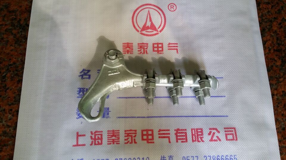 电力金具 nld螺栓型耐张线夹 nld-1 铁件 八五国标-阿里巴巴