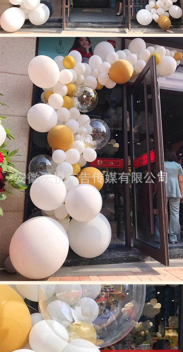开业气球门商场店铺门口气球链条拱门布置周年庆装饰迎宾场景气氛