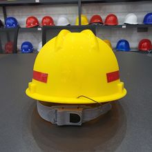 安全帽 矿帽 矿用V型ABS玻璃钢国标煤矿工地建筑不锈钢灯扣特殊型