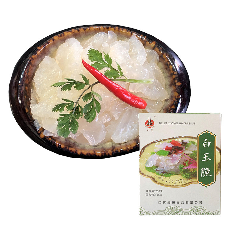 海苑牌即食海蜇头 盐城滨海特产美味凉拌菜 250g水产海鲜即食海蜇