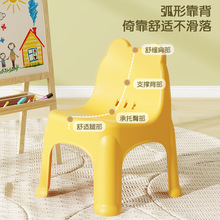S小凳子矮凳家用客厅茶几凳塑料小椅子大人坐儿童靠背椅靠背新款