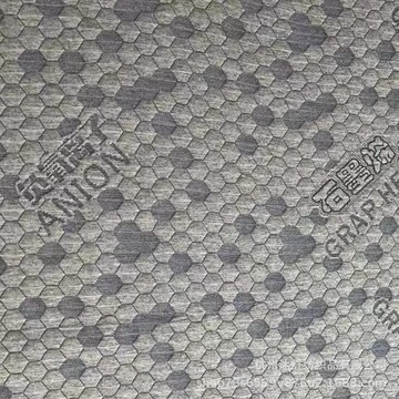 石墨烯导电丝防静电抗疲劳功能性针织提花面料抗起球可加负氧离子