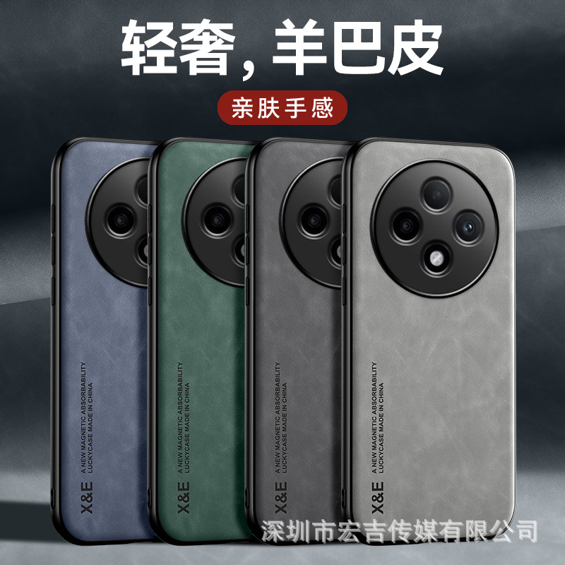 适用OPPO Reno14F轻奢羊巴皮手机壳A5X车载磁吸FindX8S防摔保护套