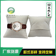 绒布手表枕头PU枕头棉麻手表枕手链装饰枕饰品展示枕丝绵小枕头