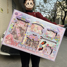 女孩安静书玩具套装儿童DYI手工贴纸咕卡奶油胶大盒幼儿园送礼品