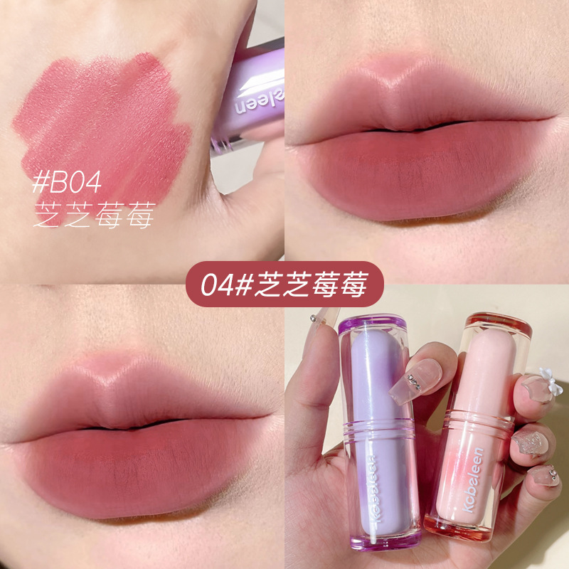 Kobeleen Iced Tea Transparent Lipstick Velvet Matte Matte White Color Natural Nude Wholesale Generation Lipstick