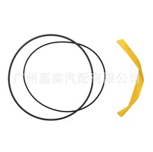 适用丰田K310 K311 K313变速箱主付缸修理包主副缸油环包台湾品质