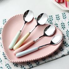 马卡龙彩色陶瓷柄加厚不锈钢汤勺创意家用勺子成人儿童餐具吃饭勺