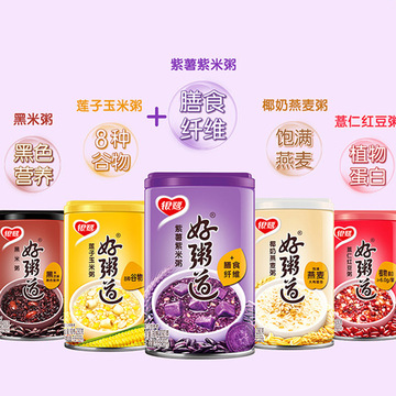 即食黑米八宝粥银鹭好粥道整箱12罐五谷杂粮速食粥早餐食品打包