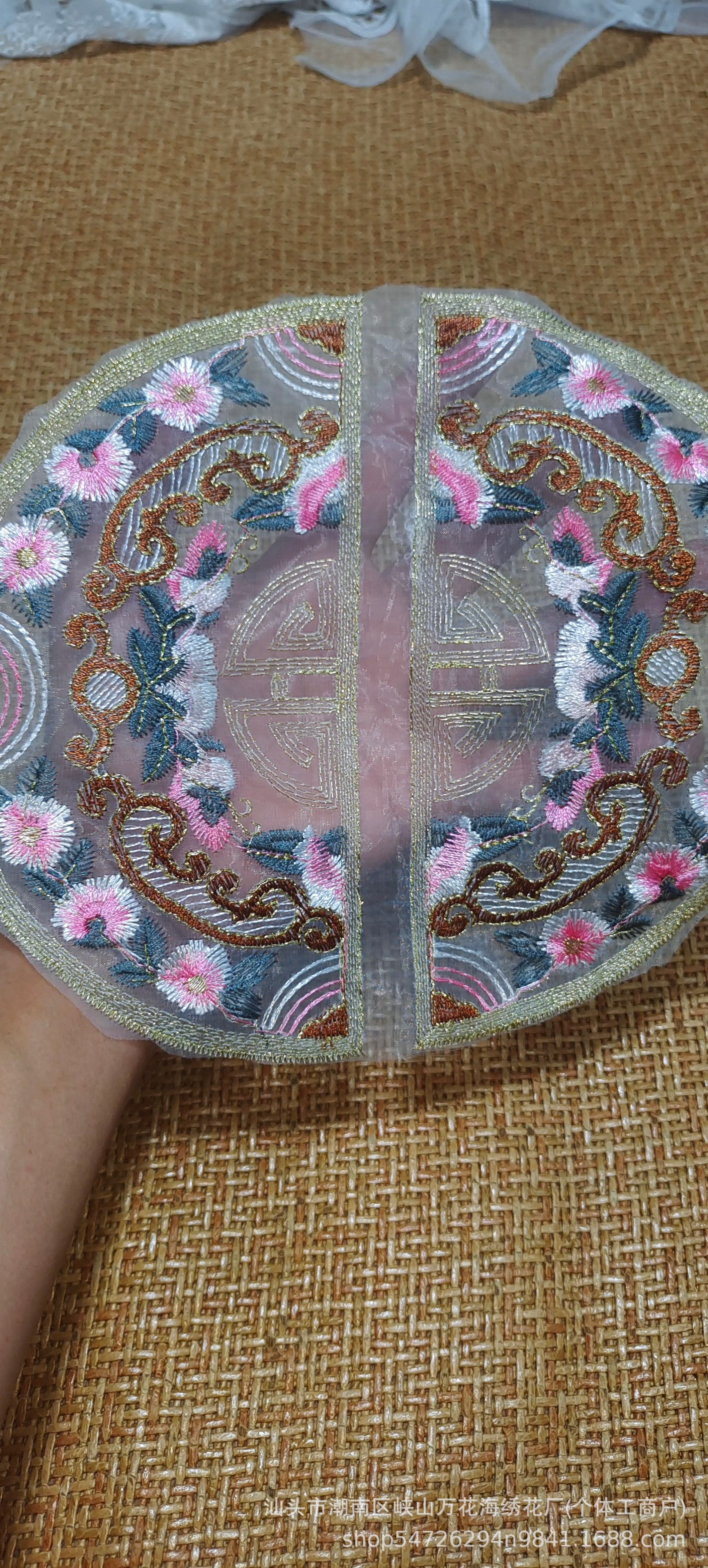 多色中式刺绣布贴辅料圆形国潮古风衣服补丁贴名族风旗袍汉服装饰