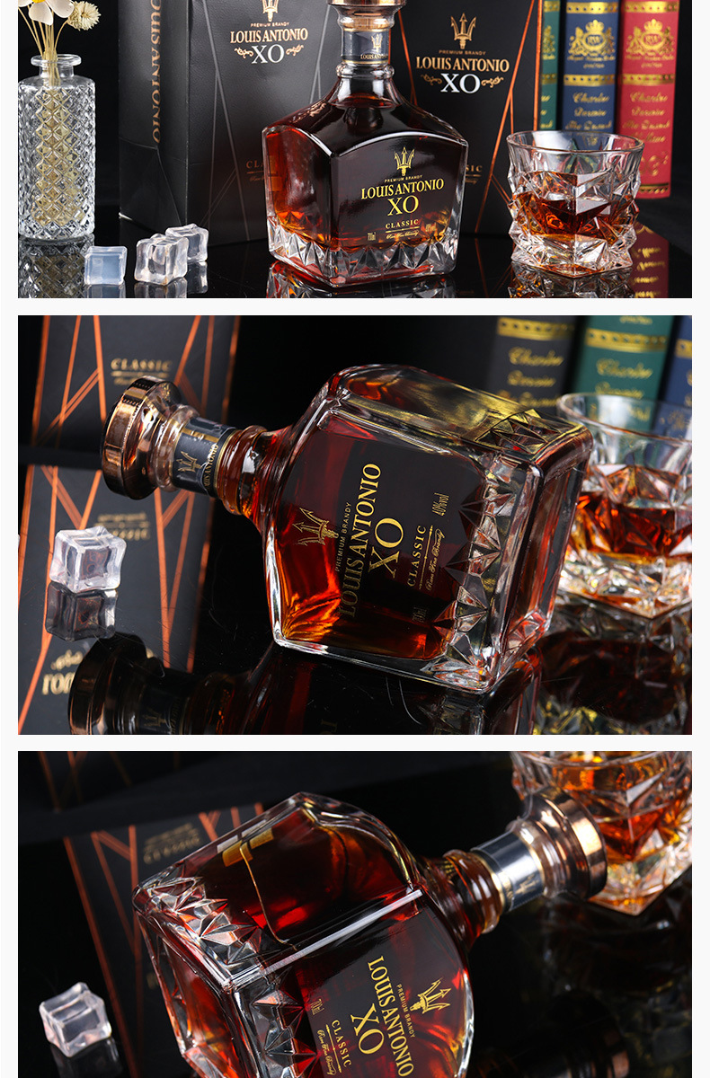 厂家货源 法国进口洋酒方樽瓶礼盒装xo白兰地酒吧夜场ktv一件代发