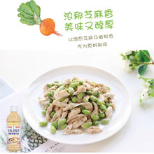 丘比蔬菜大拌汁340ml 焙煎芝麻沙拉汁轻食酱料家用水果沙拉酱