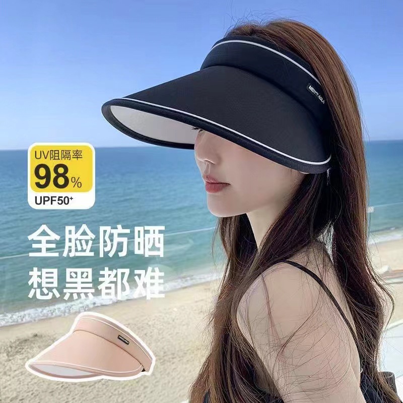 Summer Hat Female UV Big Brim Sun Protection Hat Cover Face Korean Style Topless Hat Cycling Sports Wide Brim Sun Hat Wholesale
