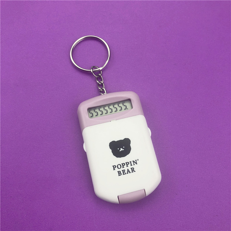 Mini Small Sized Pendant Calculator Cute Portable Flip Color Primary School Student Auxiliary Learning 8-Digit Computer