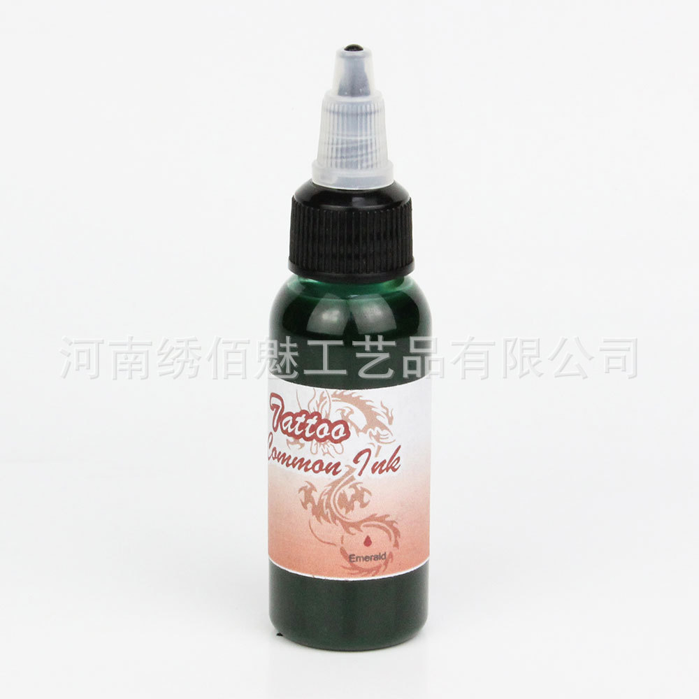 Temporary Disposable Inkjet Tattoo Styling Liquid Pigment Matte Tattoo Sticker Spray Gun Machine Paint Suit