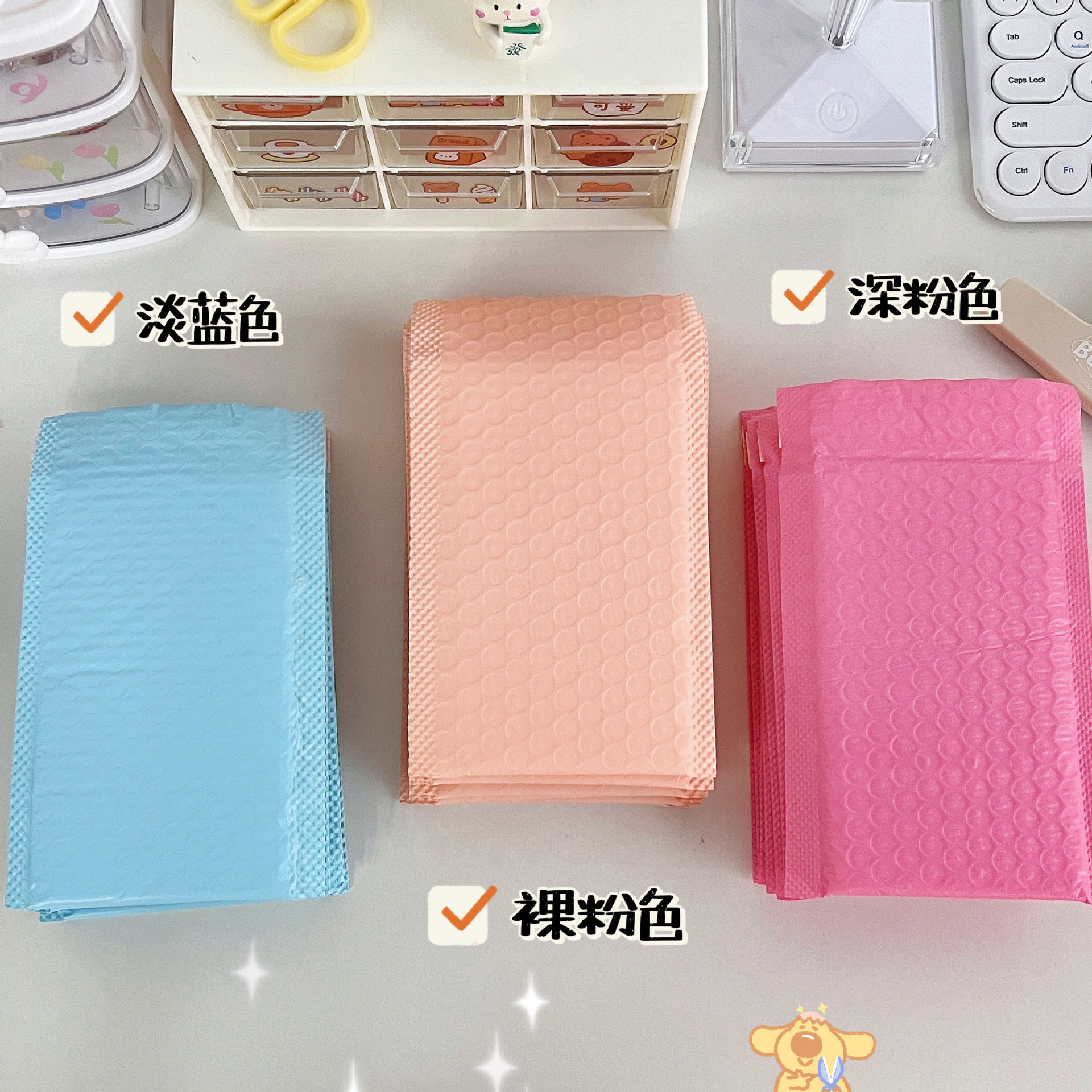 Thick Pink Bubble Bag Coextruded Film Bubble Envelope Foam Packaging Bag Gu Ka Mini Truck Phone Case Shockproof