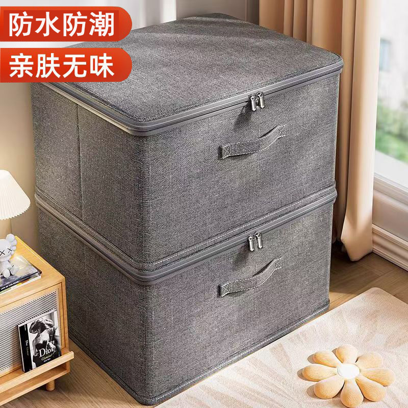large capacity with lid clothes storage box waterproof moisture-proof pants storage box dormitory folding wardrobe clothing storage box