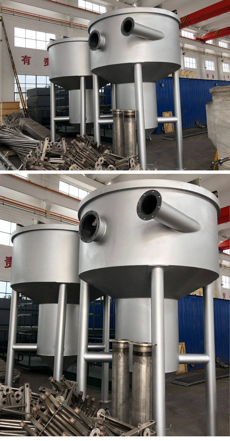 旋流沉砂器除砂器 沉砂池吸砂机 旋流沉砂机