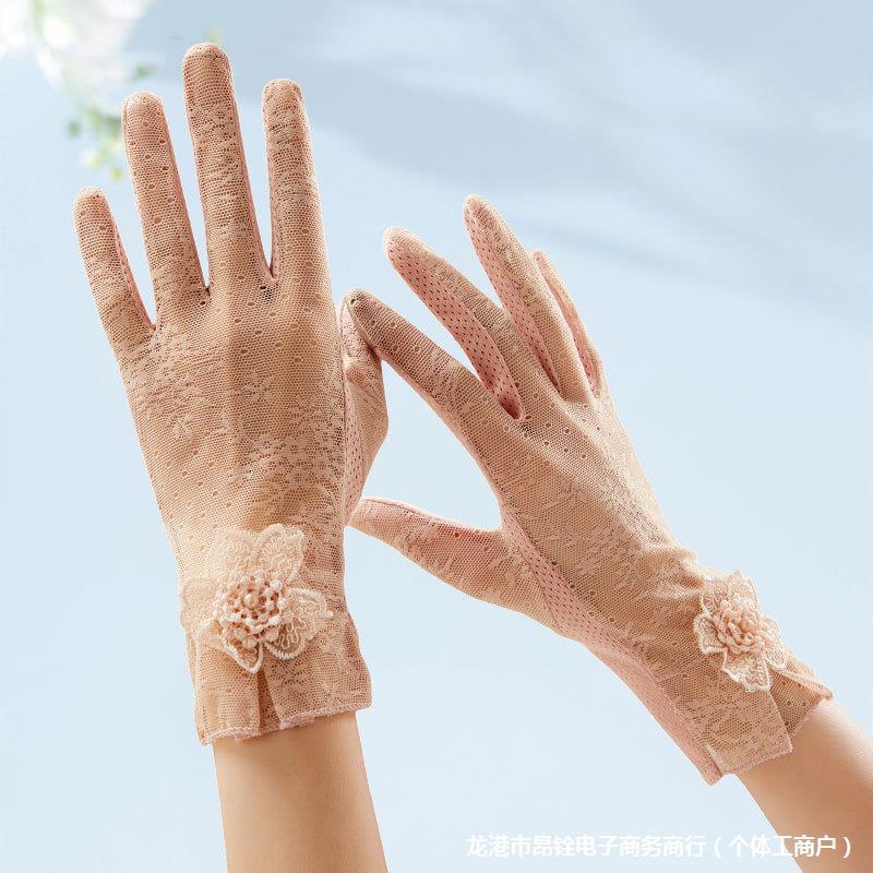 手套女夏季防紫外线户外骑车开车触摸屏蕾丝手套-阿里巴巴
