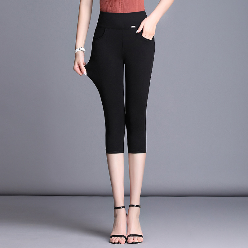 七分裤女夏季薄款外穿妈妈裤子高腰中裤冰丝九分女裤大码信良贸易