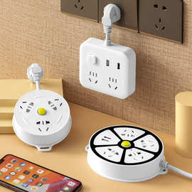 移动插座多功能插座