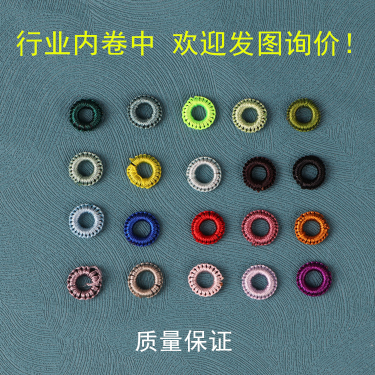 diy手工饰品绕线弹力圈编织手绳项链五彩线圈手链隔片带弹力多色
