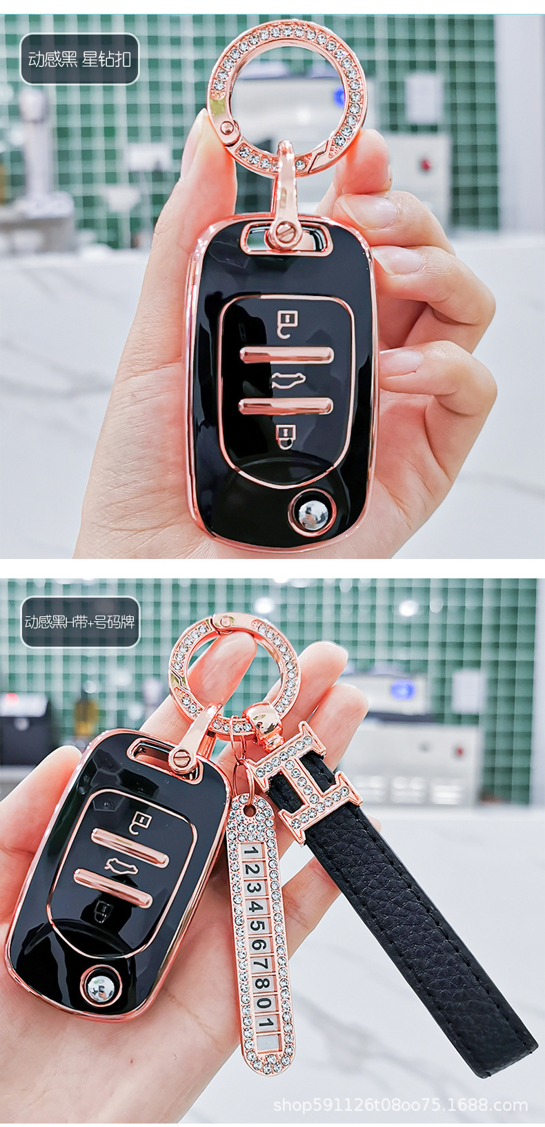 适用五菱宏光miniev钥匙套马卡龙mini迷你扣配件装饰车壳女e100包