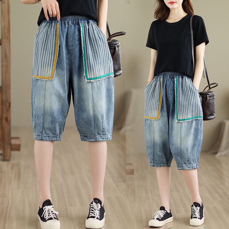 夏季新款撞色拼接条纹口袋设计牛仔六分裤女薄款浅色大码哈伦裤潮
