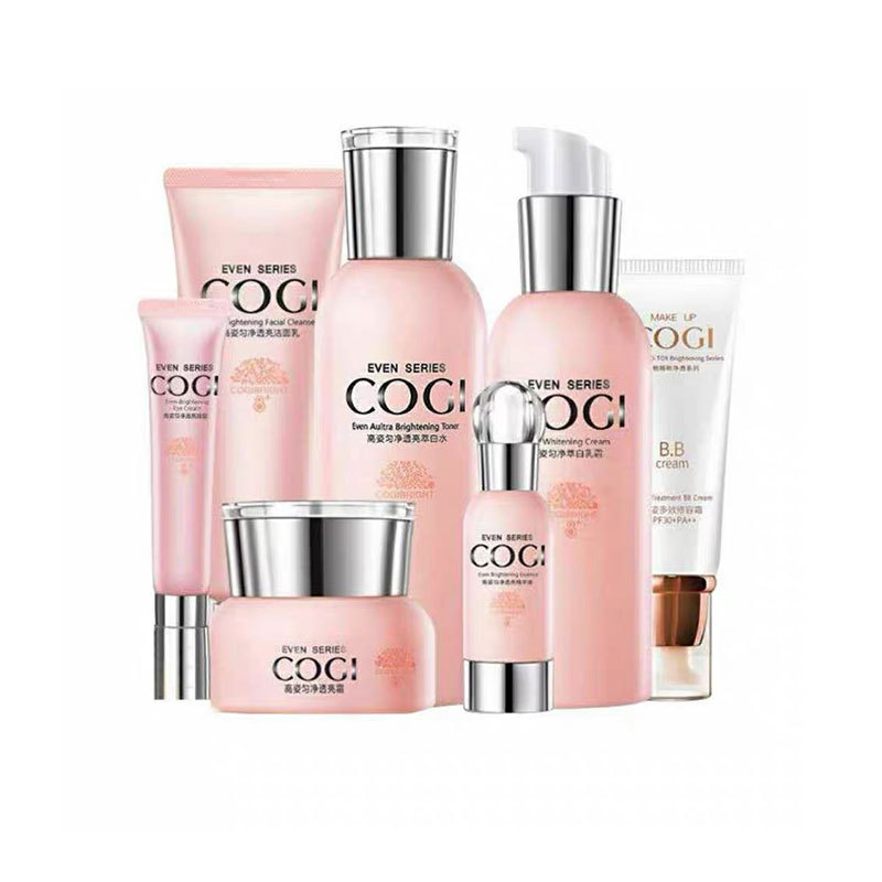 高姿护肤品套装补水保湿美白淡斑大透大白五七件套盒化妆品女正品