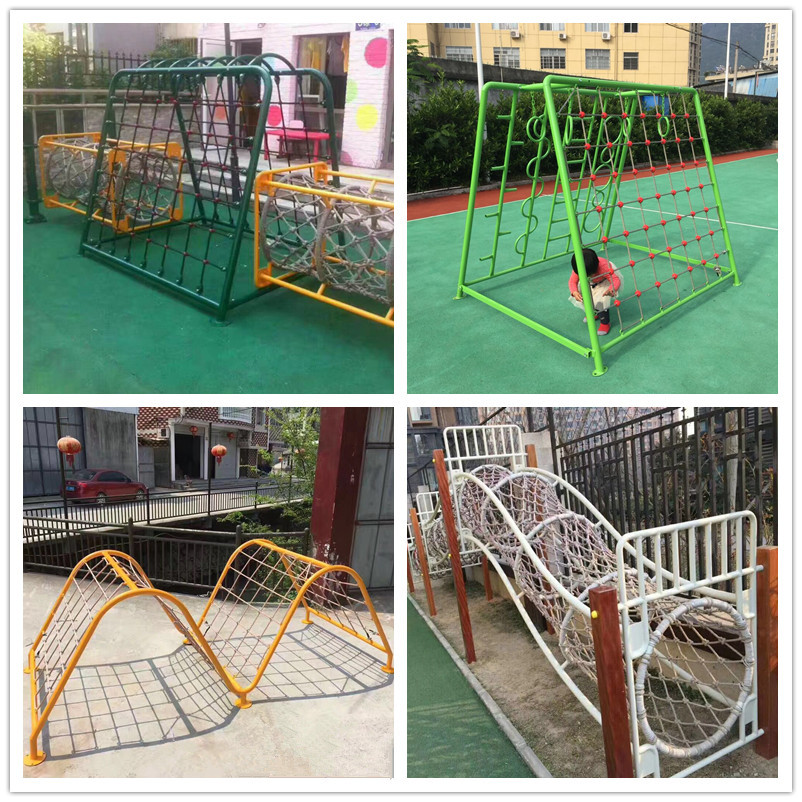 幼儿园户外玩具荡桥儿童感统训练运动器材攀爬架秋千爬网游乐设施