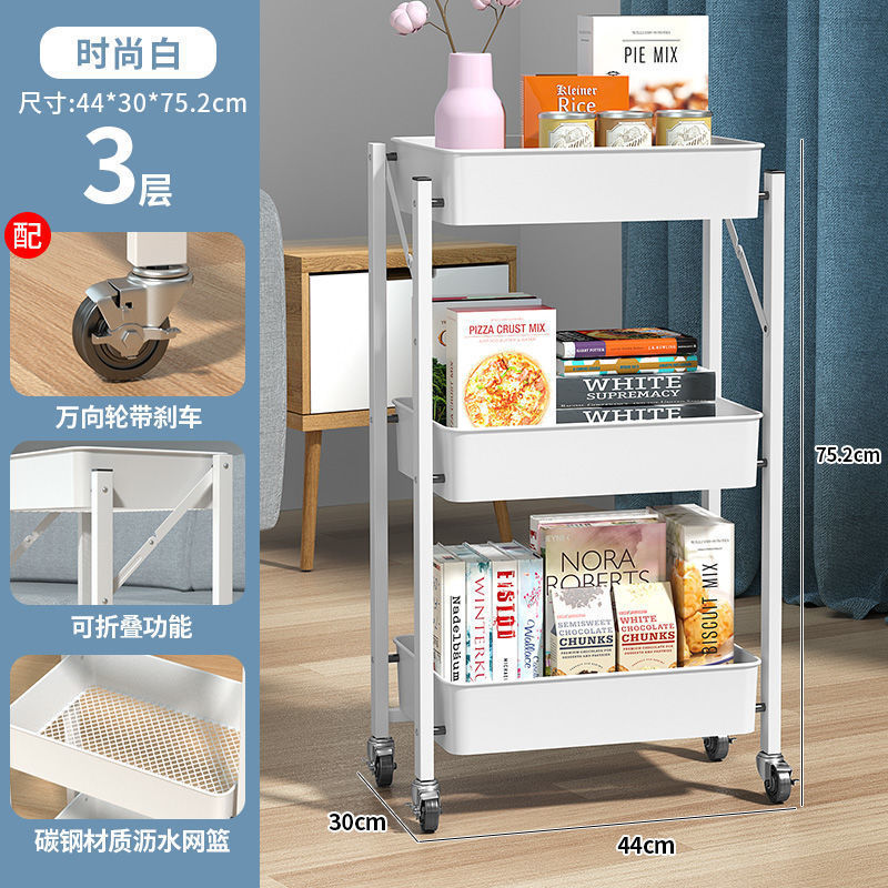 Installation-Free Folding Kitchen Storage Rack Floor Multi-Layer Vegetable Basket Baby Products Storage Rack Trolley Movable