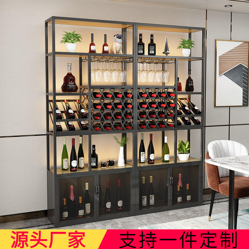 铁艺酒柜落地酒架餐厅酒吧带灯酒柜葡萄酒杯收纳架家用红酒展示柜