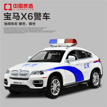 彩珀合金车授车模X6警车儿童模型车玩具声光电小汽车