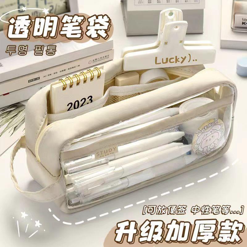 笔袋中学生透明大容量多层分隔男女生耐脏简约初高中生-阿里巴巴