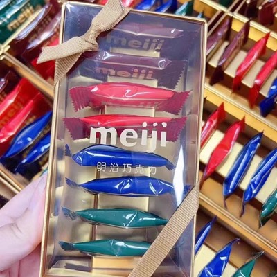 明治巧克力喜糖透明盒装8粒装牛奶黑巧混合结婚订婚伴手礼食品