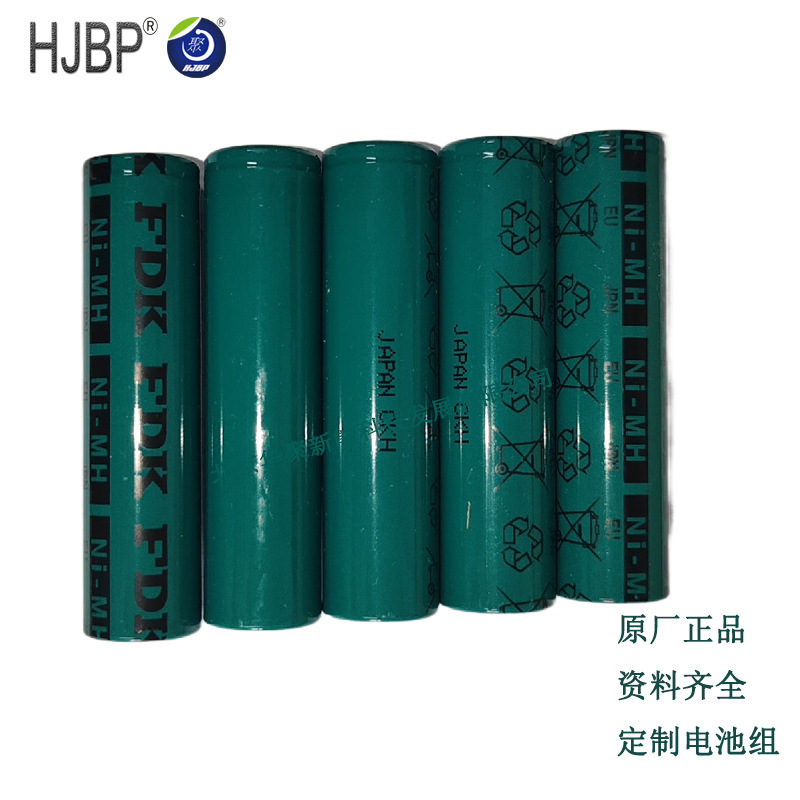 原厂FDK HR-4/3AU 1.2V 4000mAh 17670镍氢电池组加焊片