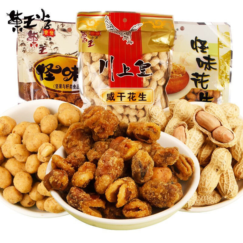 菓王小子怪味花生320g坚果休闲小零食坚果小吃办公室休闲零食批发