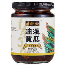 六必居油泼黄瓜220g/1瓶酱菜腌黄瓜小黄瓜早餐开味下饭香脆瓜咸菜