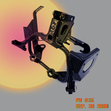 适用GSX250R大灯支架GSX250R-A导流罩铁架头罩铁前脸灯箱仪表支架