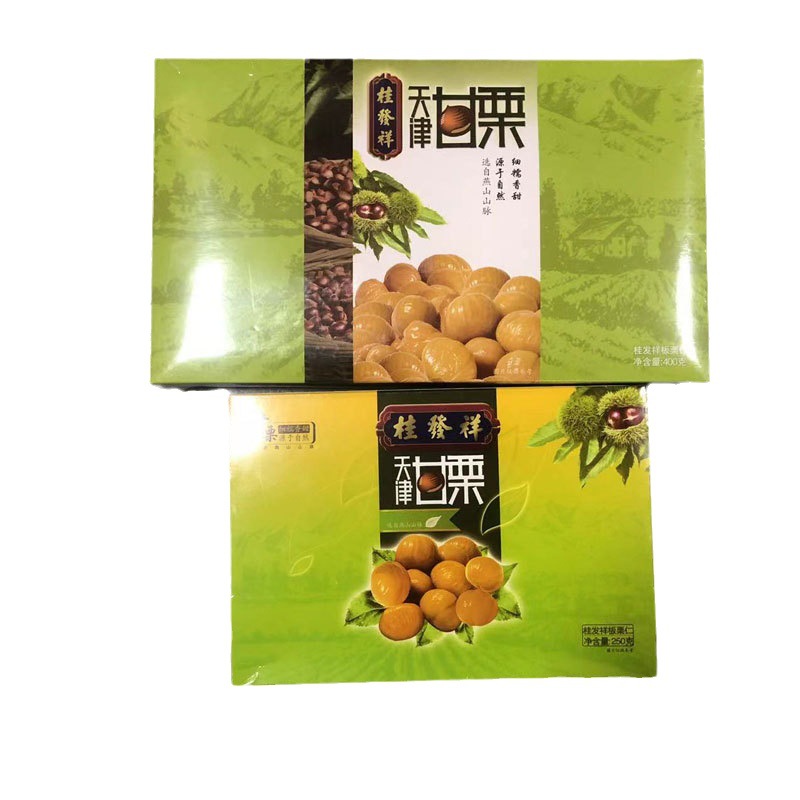 天津桂发祥十八街甘栗400g 天津甘栗板栗仁礼盒迁西板栗即食栗子