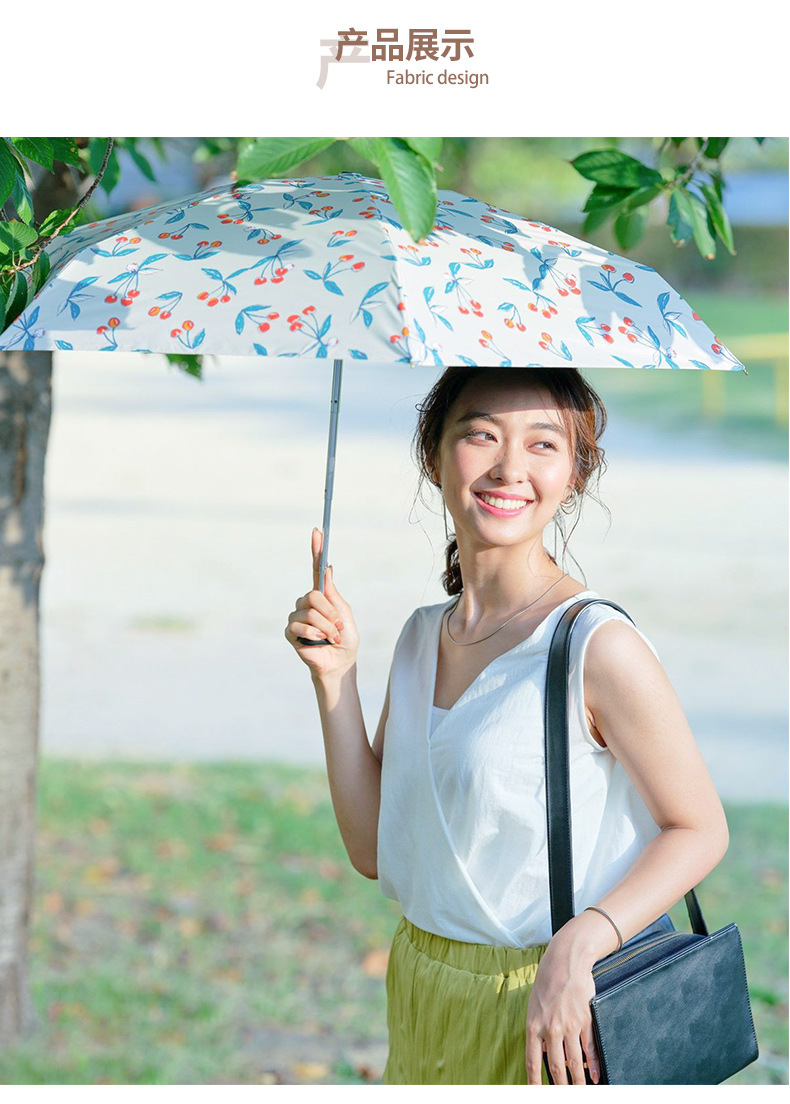 日本wpc折叠遮阳防晒伞樱桃伞小清新晴雨女迷你雨伞批发