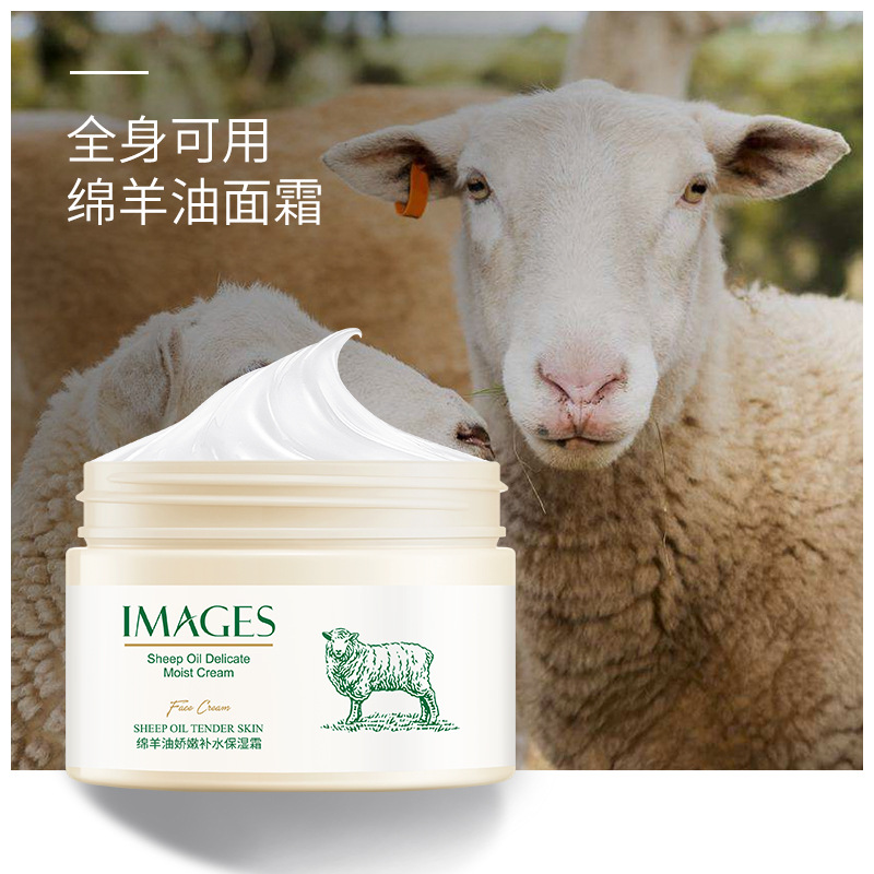 Images Vaseline Lanolin Delicate Hydrating Moisturizing Facial Cream Improve Drying Anti-Chapping Body Lotion Wholesale