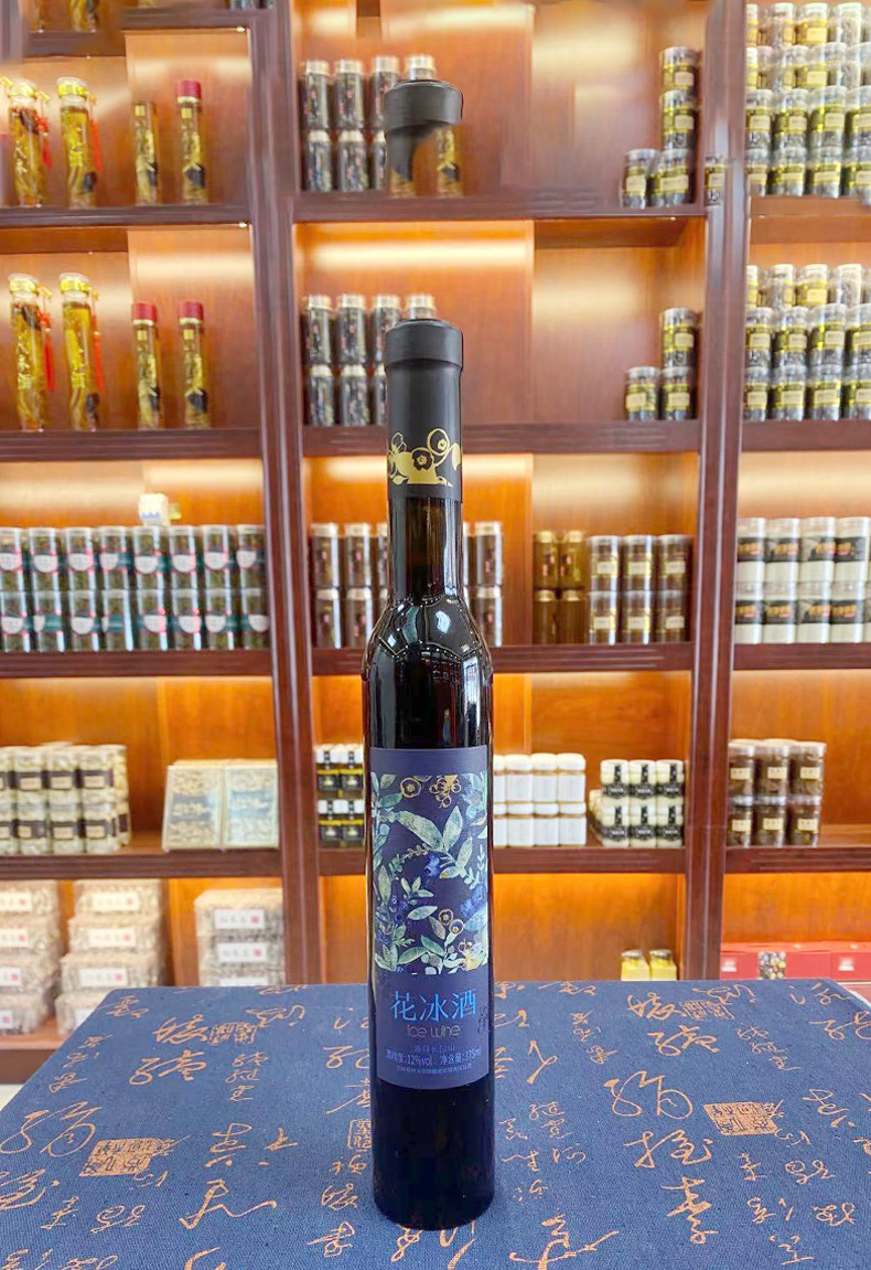 东北特产长白山蓝莓花冰酒礼盒装一箱四瓶诚招代理