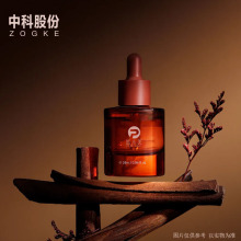 厂家现货30ml50ml圆柱厚底滴管瓶山茶油核桃油精油分装玻璃瓶批发