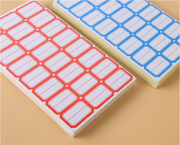 不干胶标签贴纸标贴价格标签手写超市价签办公用品口取纸一张24贴-阿