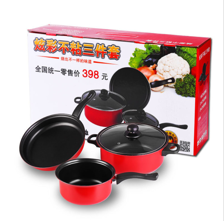 Colorful Non-Stick Three-Piece Set Best Luck Year by Year Three-Piece Flat Non-Stick Pan Pot Set Creative Activity Gift Pot