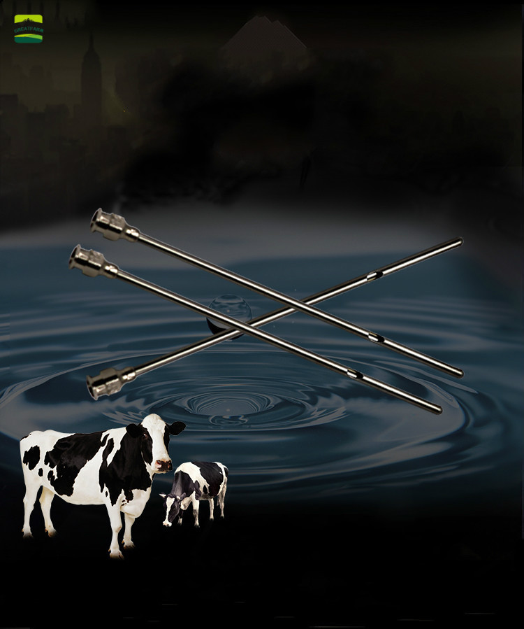 兽用奶牛通奶针器械通奶通乳针牛乳房注药工具畜牧养殖场用