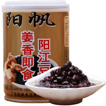 阳江豆豉阳帆牌即食210克5种口味装特产农家风味原味D7